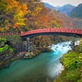 Best Nature Places to Visit in Japan