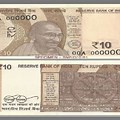 Blank and White Rs 10 Note