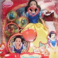 Disney Princess Simba Snow White Doll