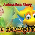 Fairy Tales in Malayalam Cartoon