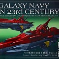 Galaxy Navy in the 23rd Century Ships