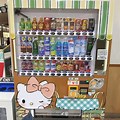 Hello Kitty Candy Vending Machine