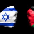 Israel and Gaza War Flag