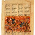 Persian Language in Delhi Sultanate