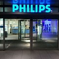 Philips Store Eindhoven