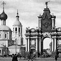 Pillar Ornament in Russia 1800s