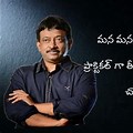 RGV Telugu Quotes