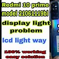 Redmi 10 LCD Problem