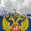 Russian Federation Mobile Wallpaper