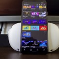 Samsung TV Oculus App