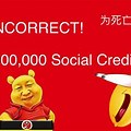 Social Credit Pooh Meme
