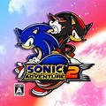 Sonic Adventure 2 Background