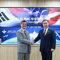South Korea Defense Minister