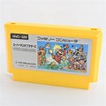 Super Mario Bros Famicom Cartridge