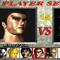 Tekken 1 PS1 Character Select Screen