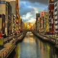 Things to Do in Osaka Japan City