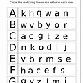 Uppercase/Lowercase Matching Worksheets