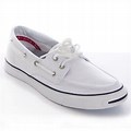 White Lace Sneakers Boat Shoes