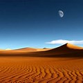 Windows XP Desert Wallpaper