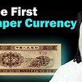 World's First Paper Money