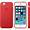 Apple iPhone 5S Case Red