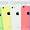What Colors Are There for iPhone 5C