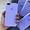 iPhone 11 Phone Case Lilac