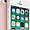 iPhone SE 64GB Colors