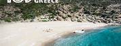 Aegean Sea Greek Island iOS