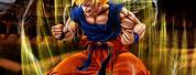Dragon Ball Z 3D HD Wallpapers for PC