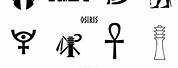 Egyptian Symbols Hieroglyphics