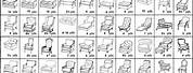 Furniture Upholstery Yardage Chart