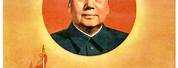 Heroic Poster the Chairman Mao
