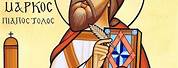 Icons of St. Mark Coptic Orthodox
