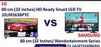 LG 32 Inch Smart TV vs Samsung