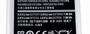 Samsung Galaxy S3 Battery Original