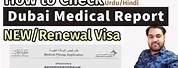 Saudi Visa Medical Test