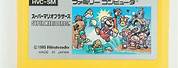 Super Mario Bros NES/Famicom