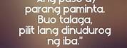 Tagalog Hugot Quotes Funny About Teacher