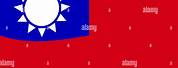 Taiwan Flag Fluttering Outline