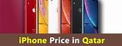 iPhone 15 Pro Price Qatar