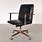 1960s Office Chair