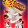 3 Ninjas Knuckle Up DVD