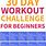 30-Day Exercise