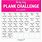 30-Day Plank Challenge Chart Printable