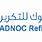 ADNOC Refining Logo