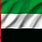 About UAE Flag