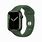 Apple Watch Séries 7 GPS 45Mm