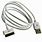 Apple iPhone 4 Charger Cable