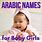 Arabic Baby Girl Names